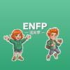 ENFP（運動家）のアイキャッチ画像
