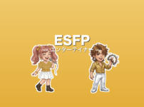 ESFP（エンターテイナー）のアイキャッチ画像