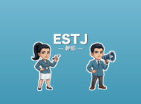 ESTJ（幹部）のアイキャッチ画像
